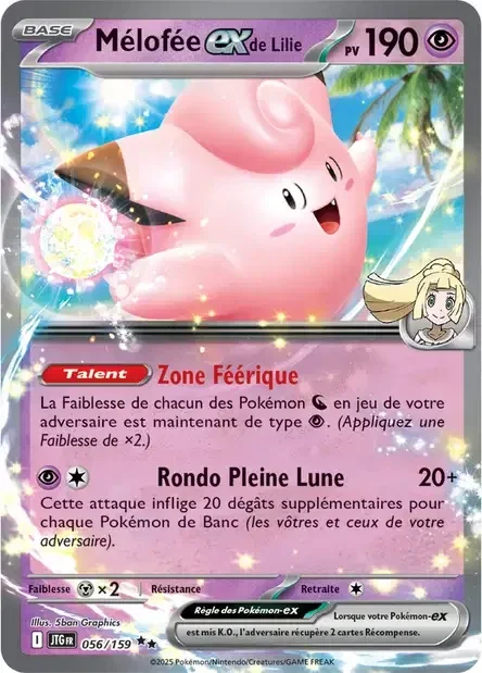 Pokémonkaart Lillie's Clefairy EX