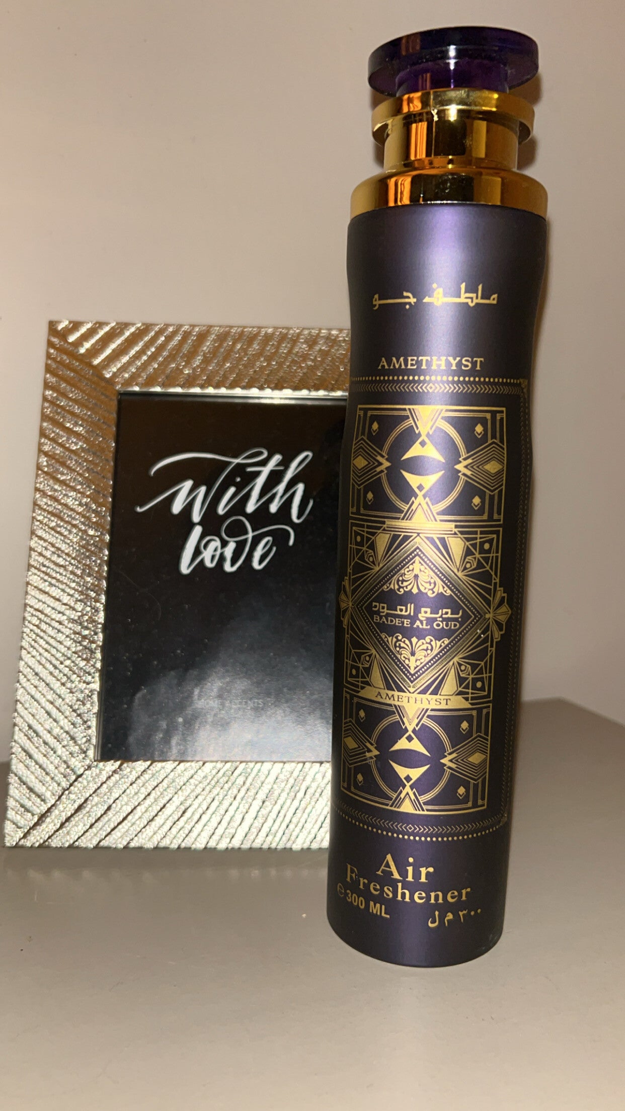 Interieurspray “Spicy Vanilla”