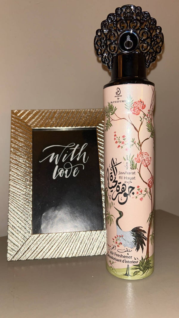 Interieurspray “Karamel/Peer”