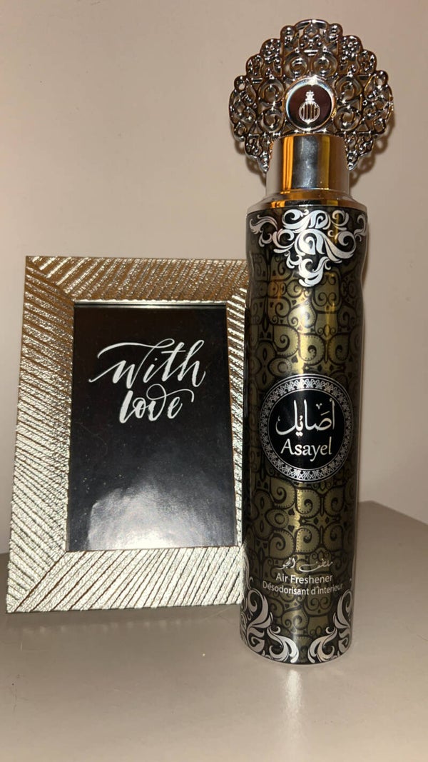 Interieurspray “Karamel/Citroen”