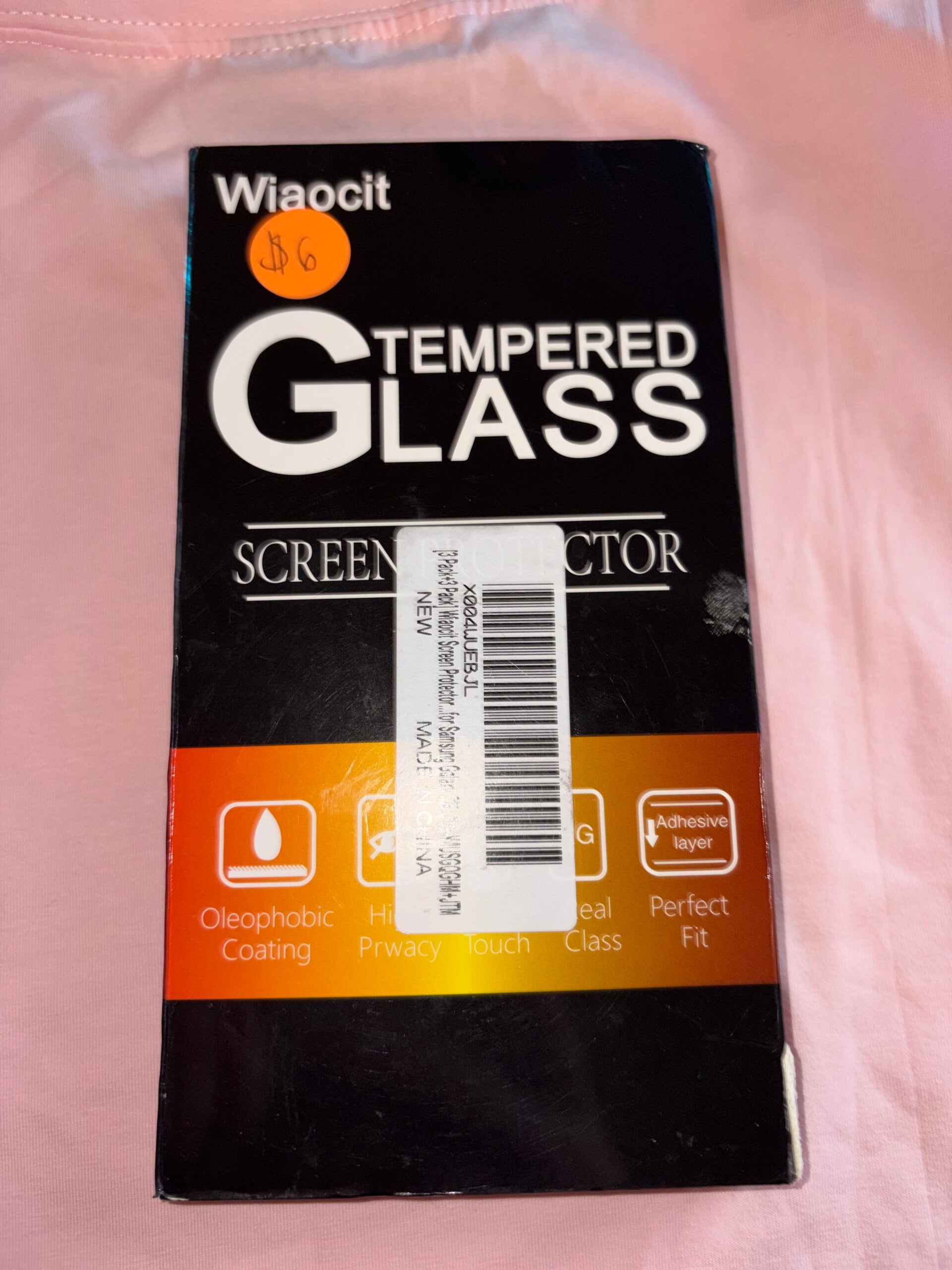 Galaxy s26 ultra–Screen Protector