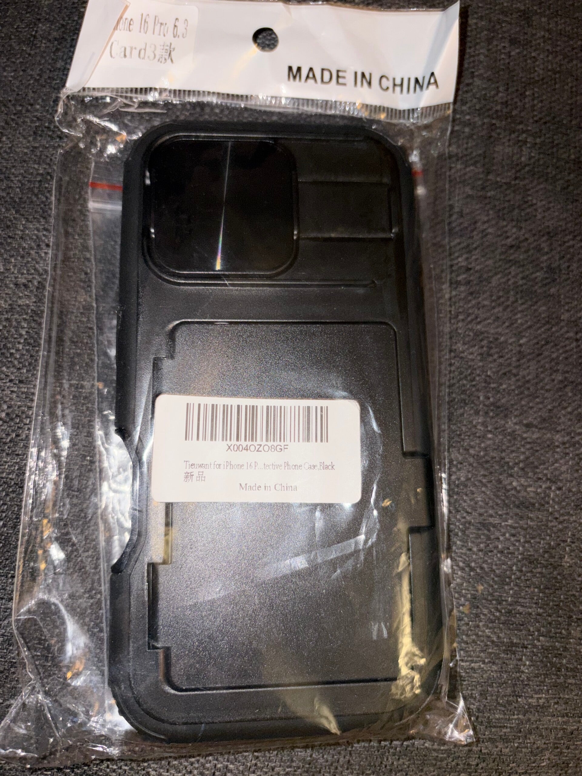Iphone16 Pro case