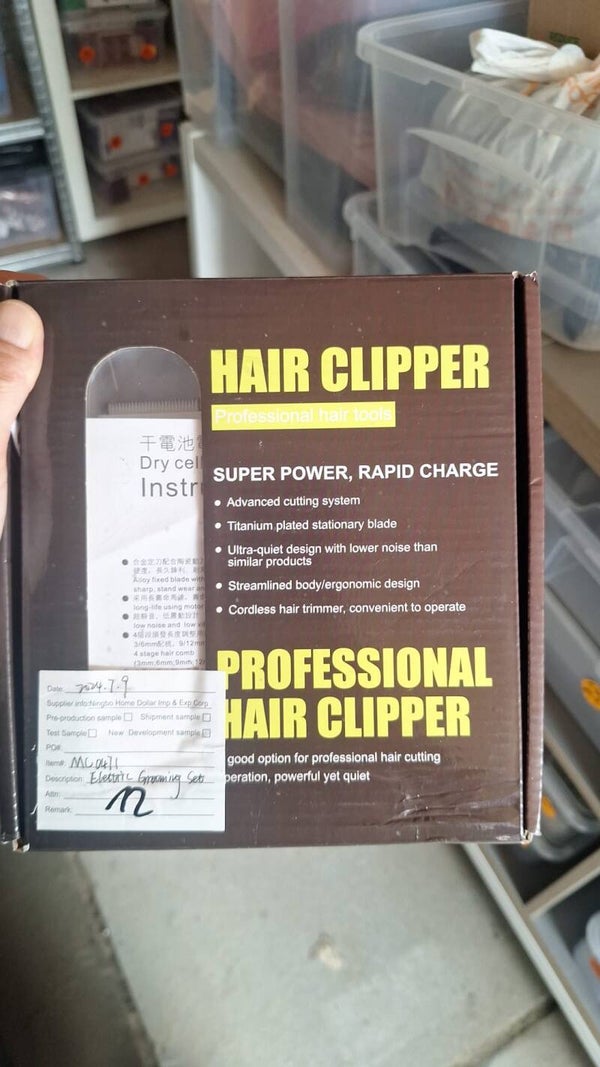 Hair Clipper