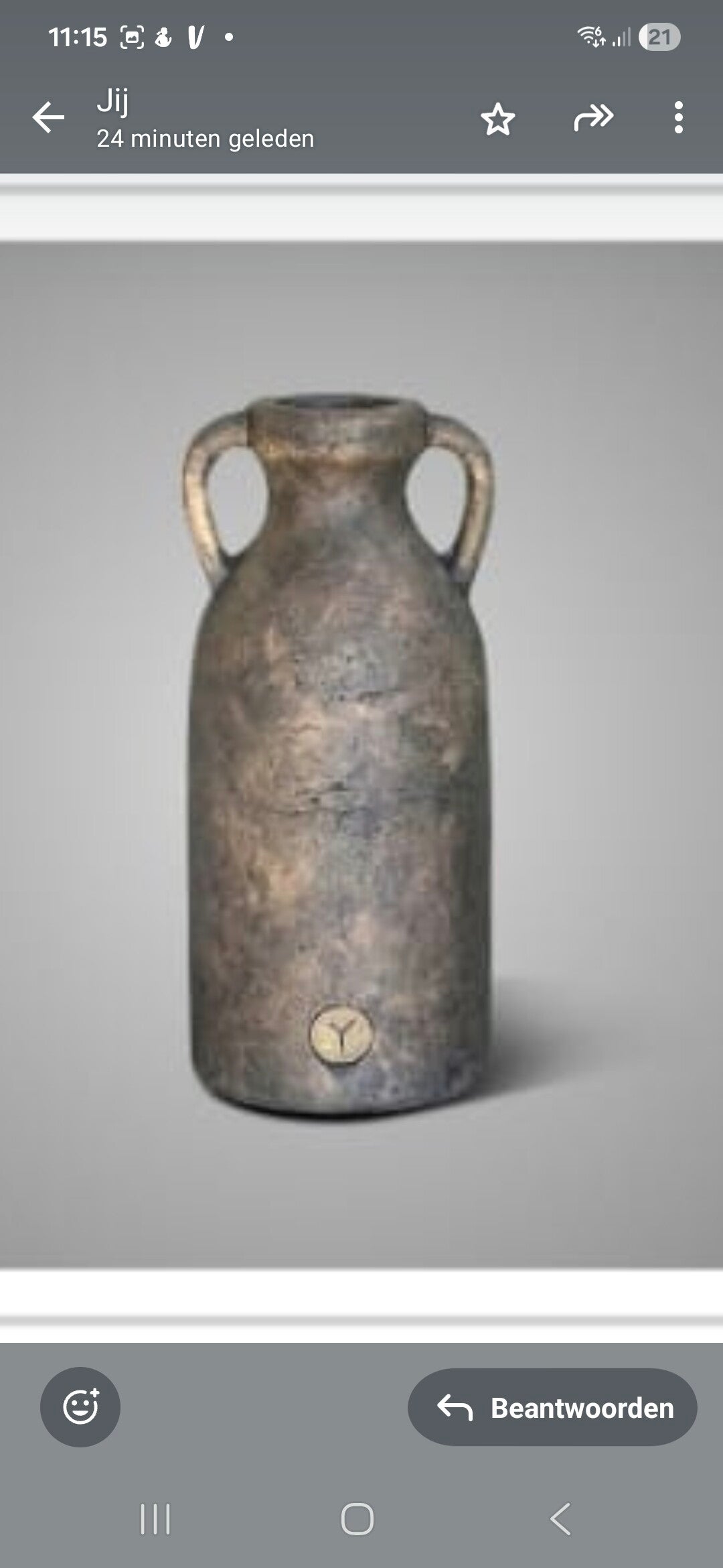 Brynxz Jar Two Ears Majestic Brown