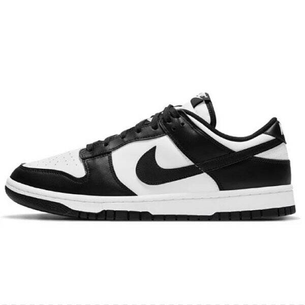 Nike SB dunk