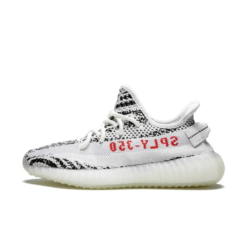 yeezy boost 350 zebra