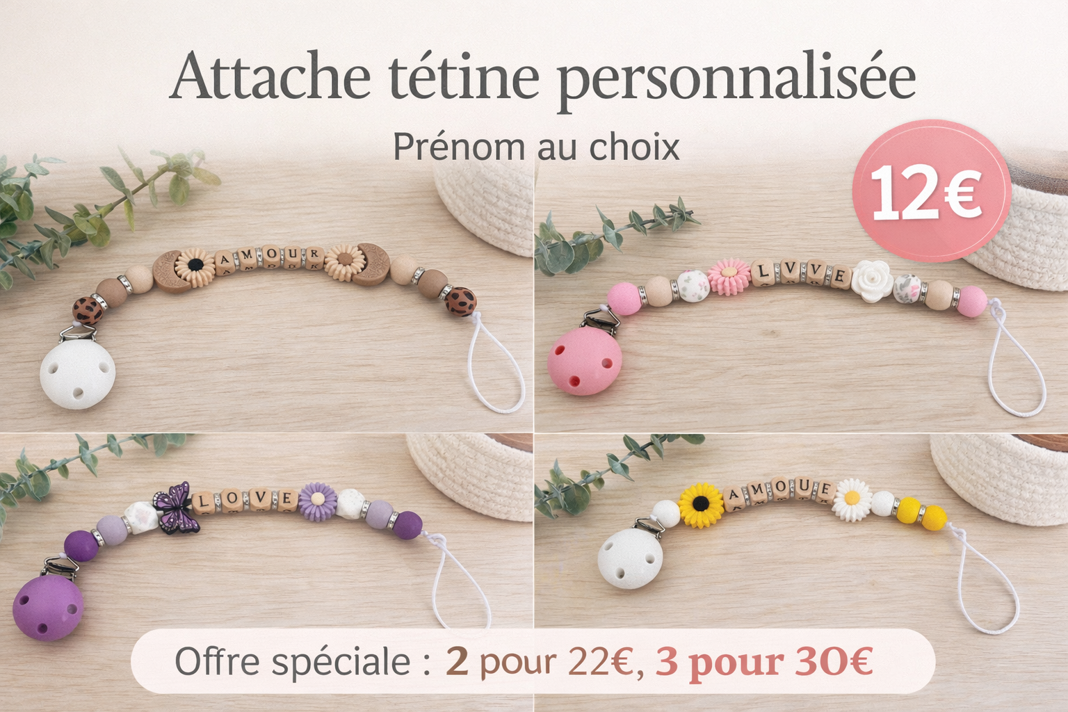 ✨ Attache tétine personnalisée – Prénom au choix