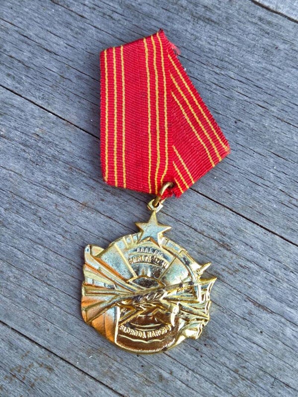 Joegoslavische medaille voor Dapperheid.