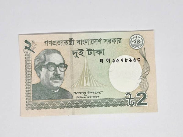 Bankbiljet: 2 Taka.