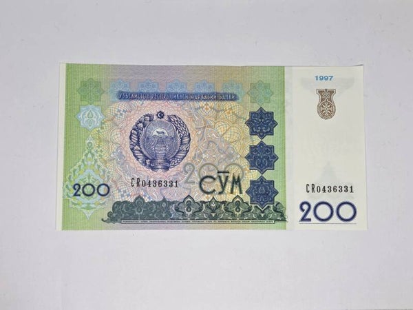 Bankbiljet: 200 So‘m.