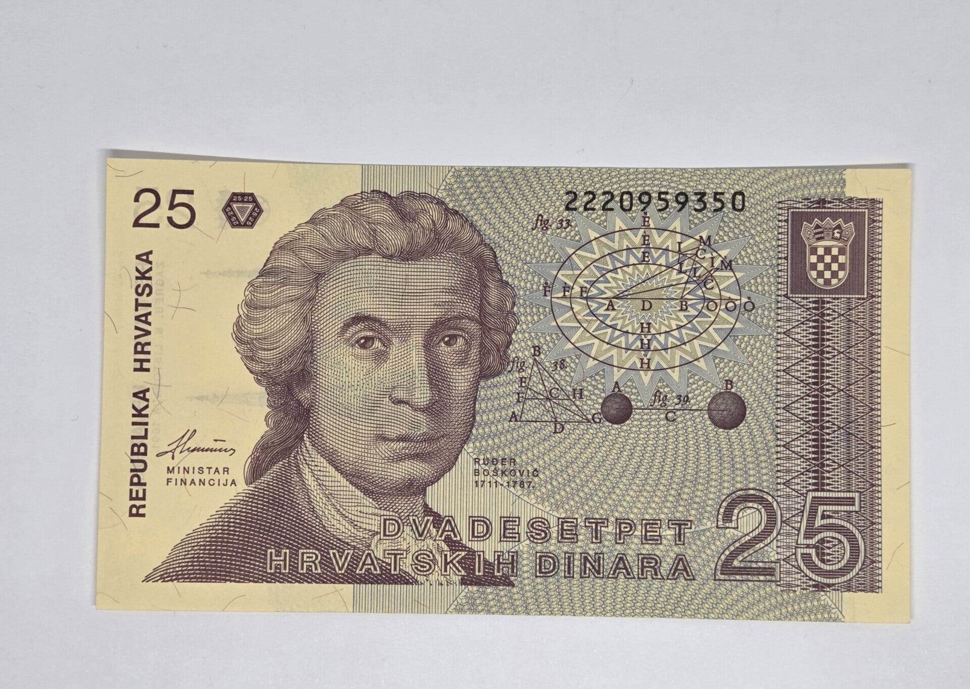 Bankbiljet: 25 Dinar.