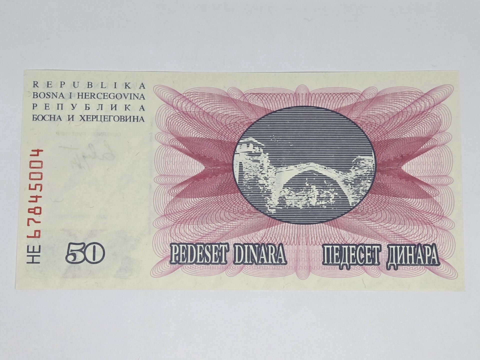 Bankbiljet: 50 Dinara.