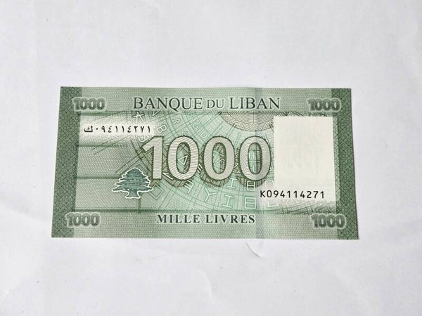 Bankbiljet: 1000 Livres.