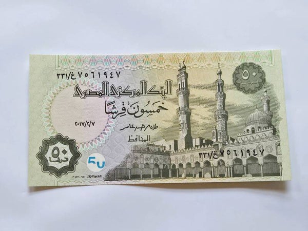 Bankbiljet: 50 Piastres.