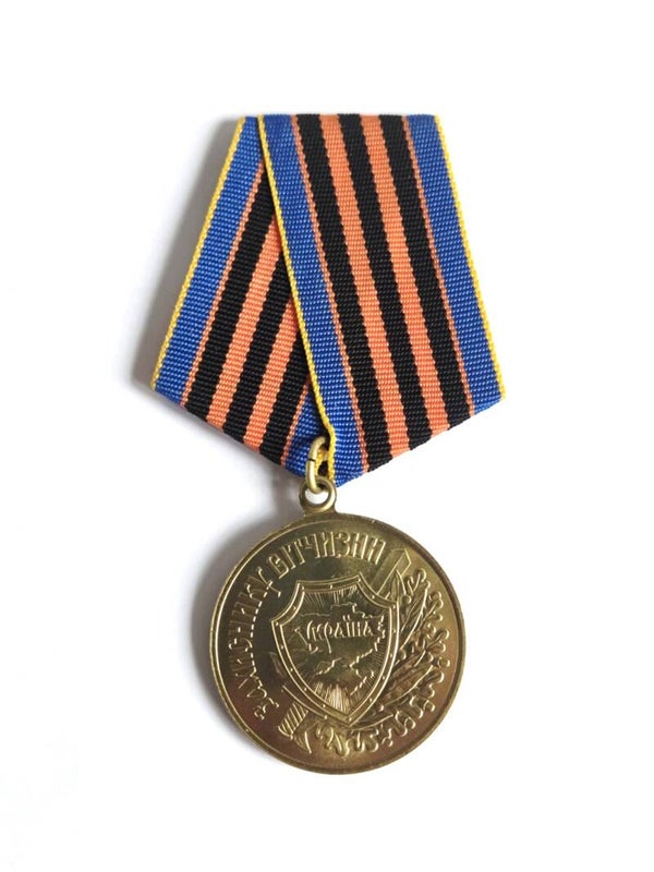 Medaille voor Verdediger van het Moederland Oekraïne.