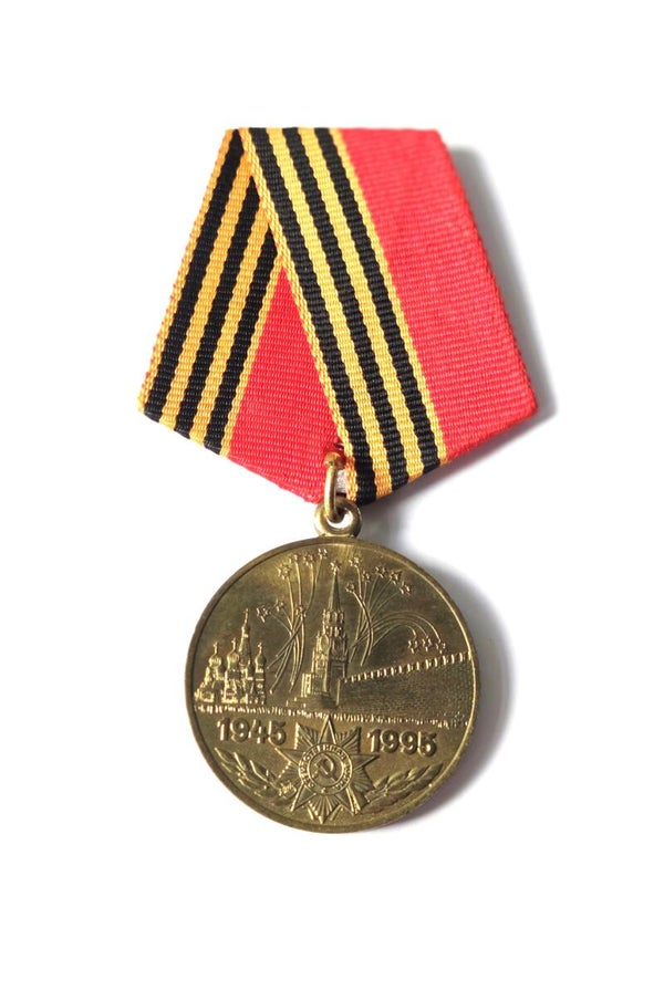 Soviet Medaille.
