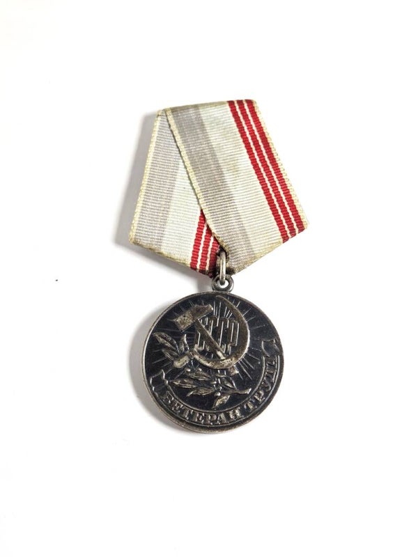 Soviet Medaille.