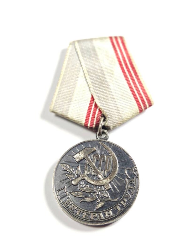 Soviet Medaille.