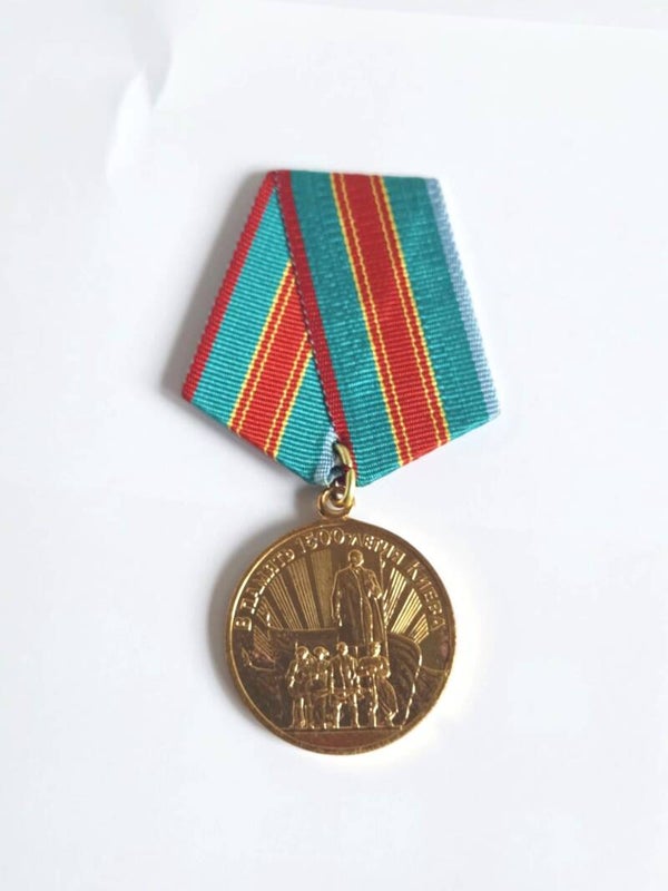 Medaille "Ter herdenking van het 1500-jarig bestaan ​​van Kiev"
