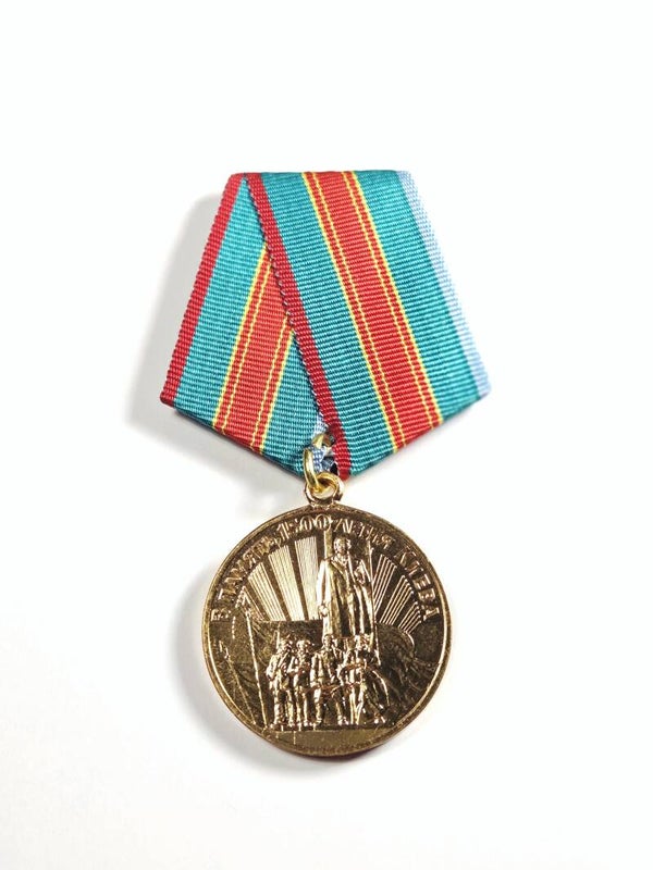 Medaille "Ter herdenking van het 1500-jarig bestaan ​​van Kiev"