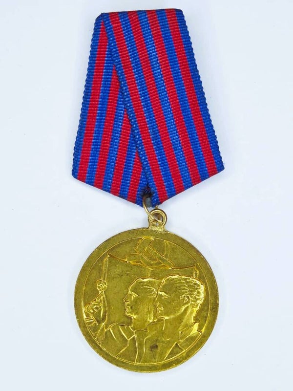Joegoslavische Medaille voor de Arbeid.