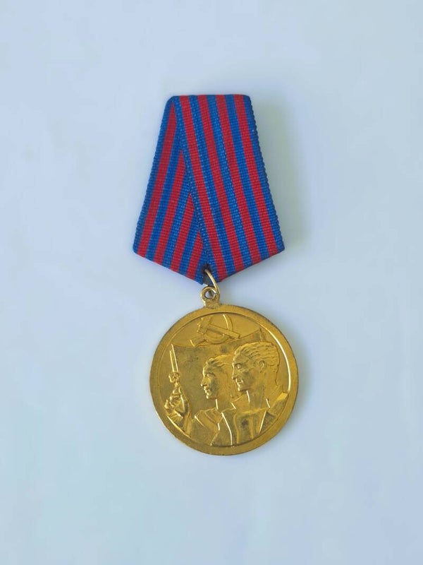 Joegoslavische Medaille voor de Arbeid.