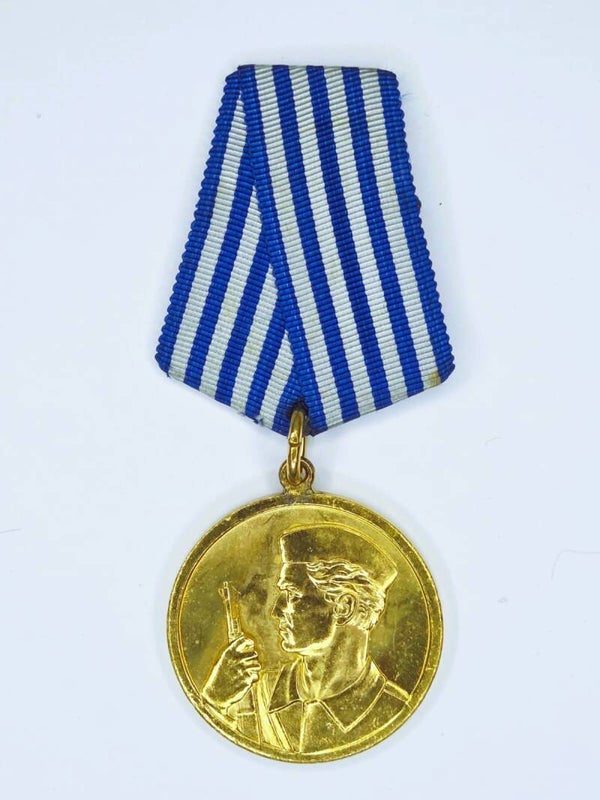 Joegoslavische Medaille voor Dapperheid.