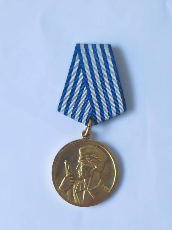 Joegoslavische medaille voor Dapperheid.