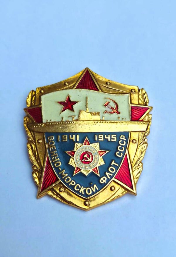 Borstspeld van de Marine van de USSR