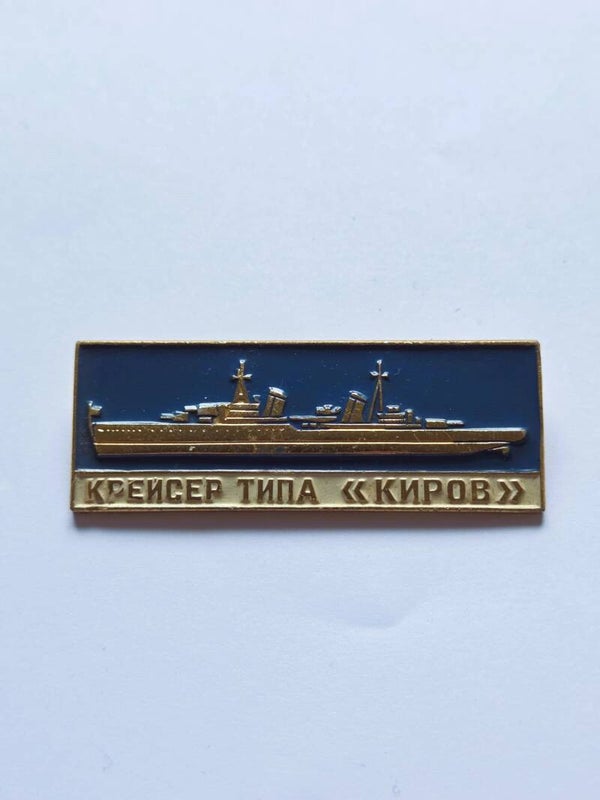 Sovjet marine speld Kirov-klasse.