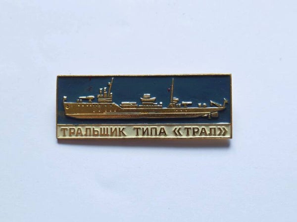 Sovjet marine speld Tral-klasse.