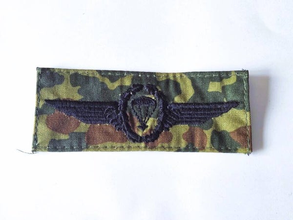 Bundeswehr Tätigkeitsabzeichen Fallschirmspringer.