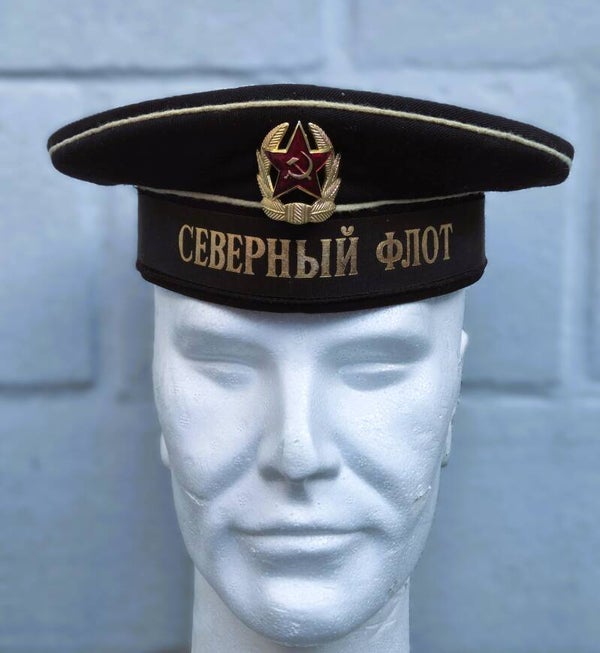 Sovjet marine pet.