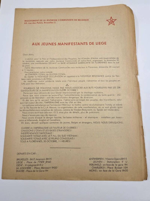 Kommunistische Jeugdbeweging van België.