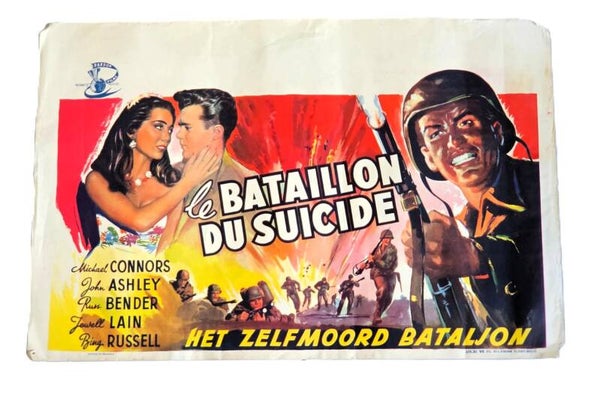 Belgische filmposter.