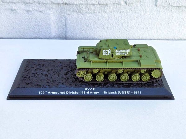 KV-1E.