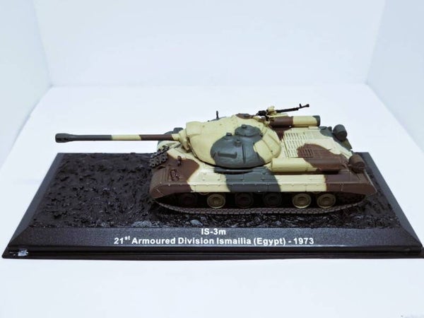 IS-3m tank.