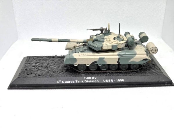 Tank: T-80 BV.
