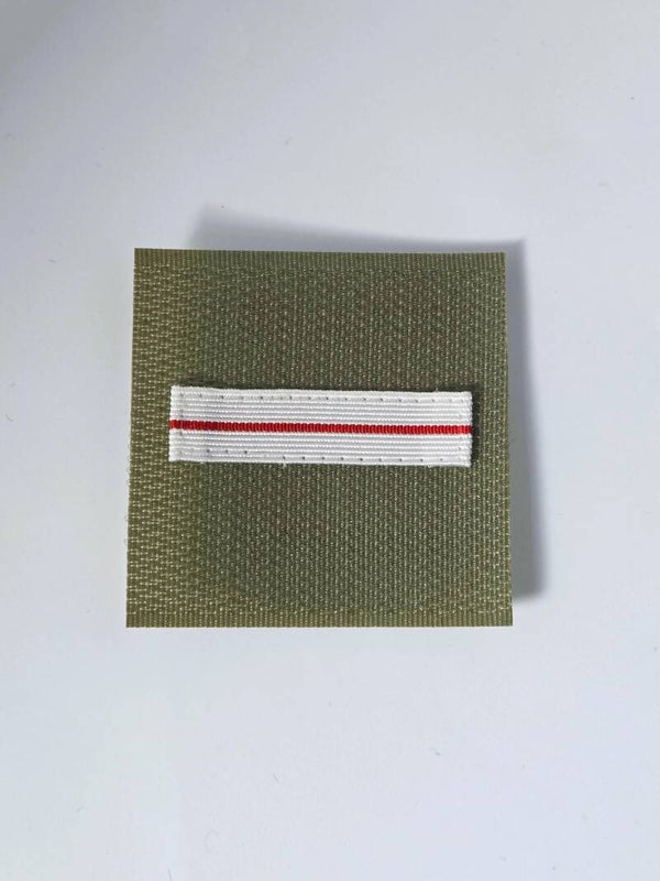 Galon de Poitrine Adjudant.