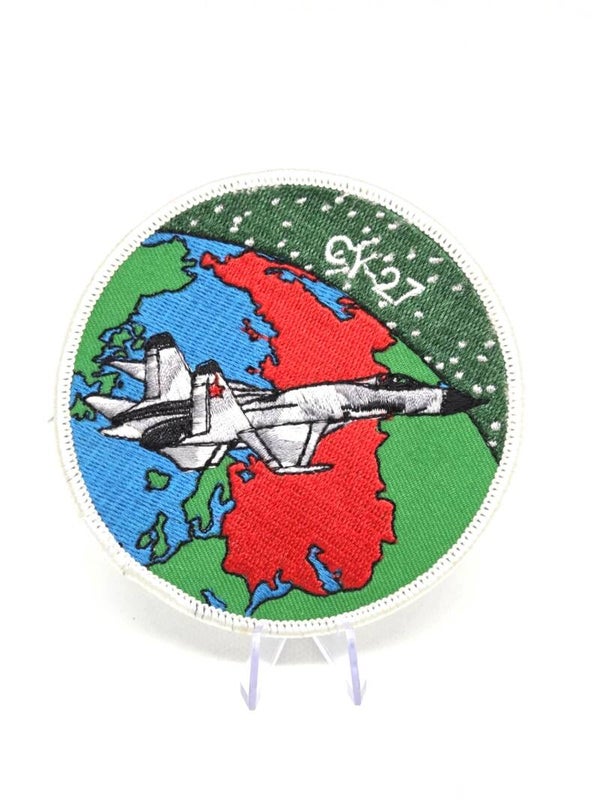 Soechoj Soe-27 Patch.