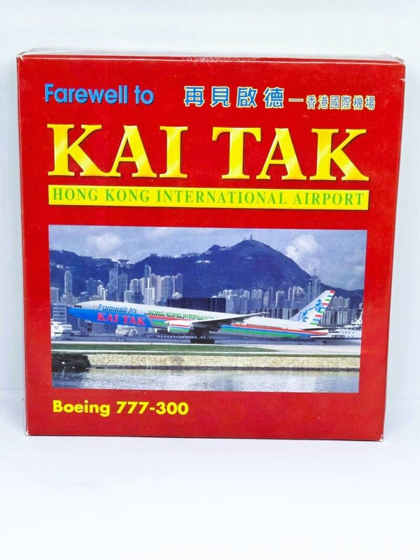 Boeing 777-300 "Farewell to Kai Tak".