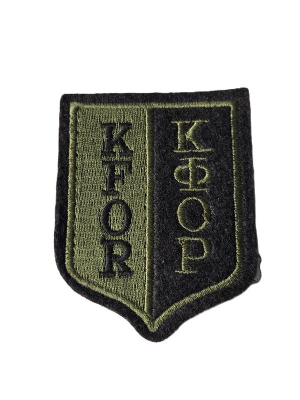 KFOR patch.
