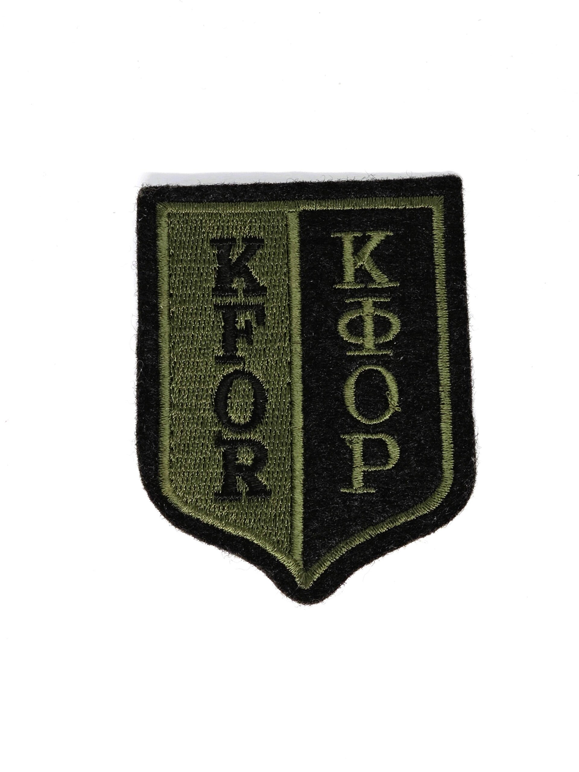 KFOR patch.