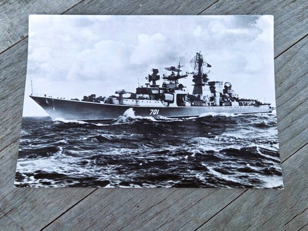 Russische kruiser Azov foto.