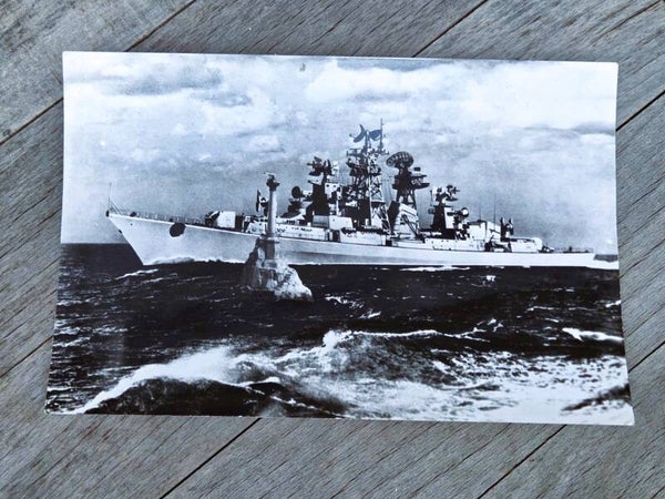 Sovjet-oorlogsschip van de Kashin-klasse foto.