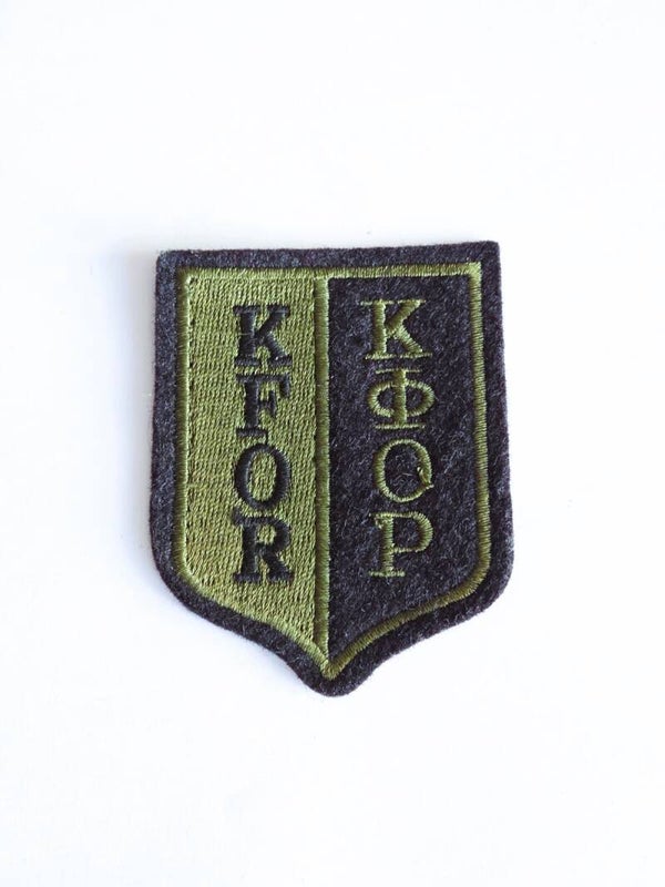 KFOR Patch.