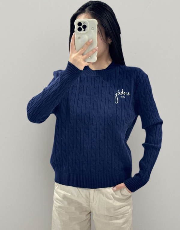 Cable sweater - Navy