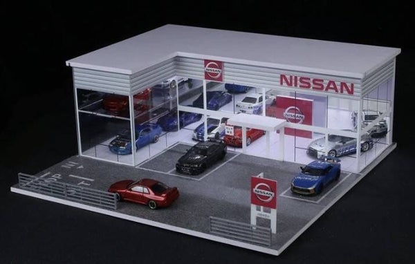 GTR Showroom