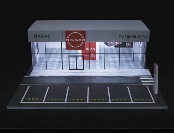 GTR Showroom