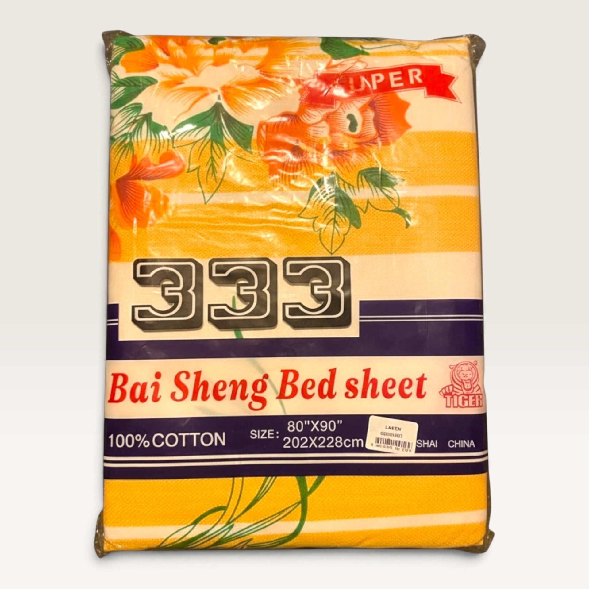 Surinaamse Laken 100% katoen – 202 × 228 cm